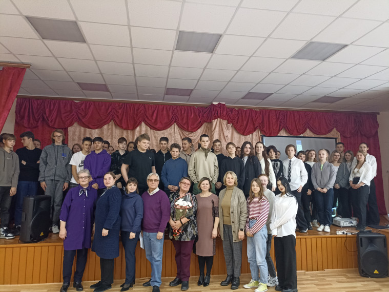 День Героев Отечества.