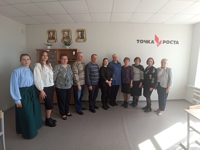 Межмуниципальный методический день центров "Точка роста" Жердевского муниципального округа.